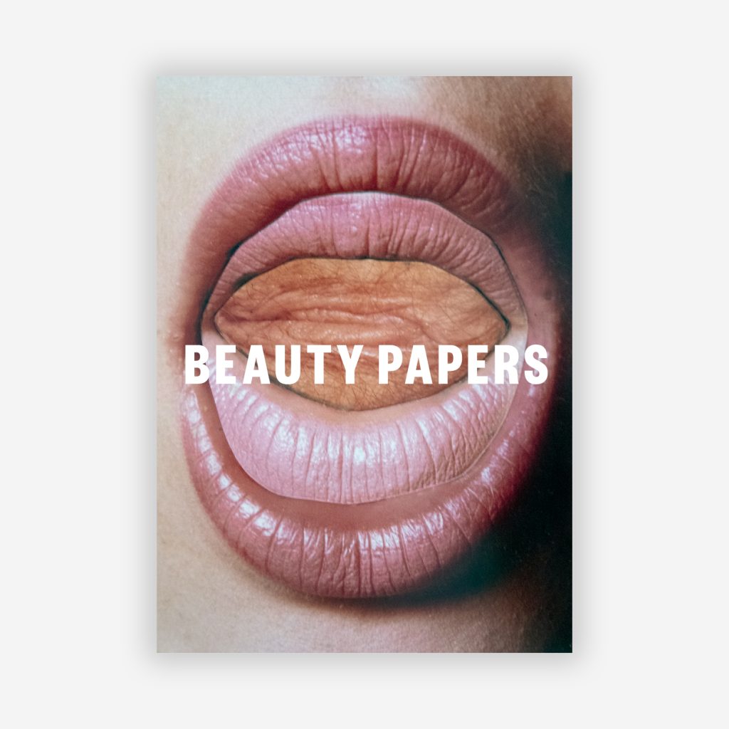 issue 12: factory of dreams